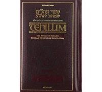 The Schottenstein Ed. Tehillim: The Book of Psalms With An Interlinear Translation - Pocket Leather