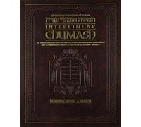 THE SCHOTTENSTEIN EDITION INTERLINEAR CHUMASH VOLUME 1: BEREISHIS / GENESIS