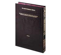 The Schottenstein Edition: Talmud