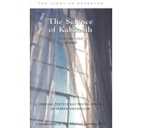 The Science of Kabbalah: Pticha v. 1 (Light of Kabbalah): Volume One (Pticha)