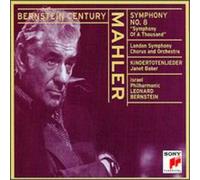 Mahler^Bernstein^Baker^Ipo - Symphony 8 / Kindertotenlieder