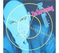 The Screaming Blue Messiahs - Gun-shy (1986) [VINYL]