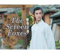 The Screen Foxes EP17