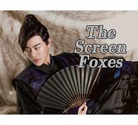 The Screen Foxes EP3