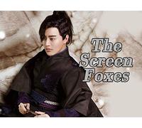 The Screen Foxes EP7