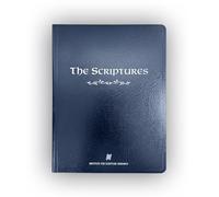 The Scriptures