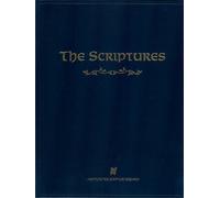 The Scriptures (Large Print Edition)
