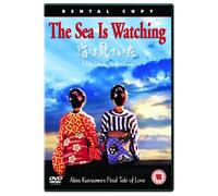 The Sea Is Watching [DVD]