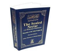 The Sealed Nectar (Ar-Raheeq Al-Makhtum) - (Pocket Size)