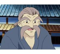 The Search for Mr. X