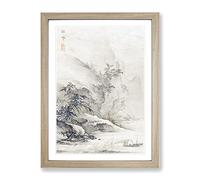 The Second Ode On The Red Cliff By Hashimoto Gaho Asian Japanese Framed Print | A3 Oak Framed Wall Art | Ready to Hang | Asian Landscape Picture | Living Room Bedroom Lounge Office