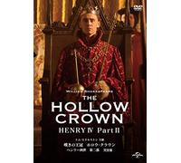 The Second Part Grief of Crown Hollow Crown Henry IV [full] [DVD]
