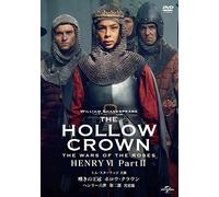 The second part grief of Crown Hollow Crown Henry VI [full] [DVD]