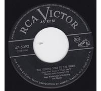The Second Star To The Right/Your Mother And Mine (7"/45 rpm)