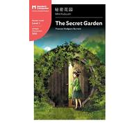The Secret Garden: Mandarin Companion Graded Readers Level 1, Simplified Chinese Edition