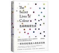 The Secret Lives of Color (Chinese Edition)