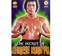 The Secret Of Chinese Kung Fu [DVD]