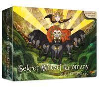 The Secret of the Wolf Cluster: My Tale