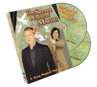 The Secret World of Magic (2 DVDs) (Firman Pete)