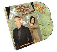 The Secret World of Magic [DVD] [Region 1] [US Import] [NTSC]