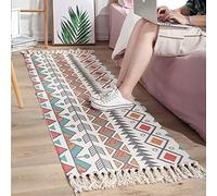 The Seeker Small Boho Cotton Rug Washable with Tassels, 60x130 cm