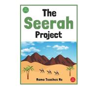 The Seerah Project