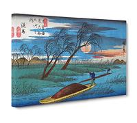 The Senba Station By Utagawa Hiroshige Canvas Print | Gallery Wrapped 30mm Frame Wall Art | 30x20 inches | Ready to Hang | Asian Picture | Living Room Bedroom Lounge Office