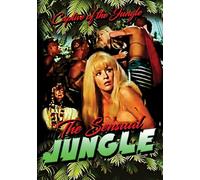 The Sensual Jungle [DVD] [NTSC]