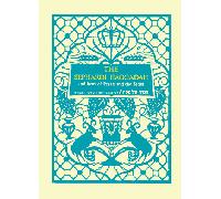 The Sephardi Haggadah: With Translation, Commentary and Complete Guide to the Laws of Pesah and the Seder
