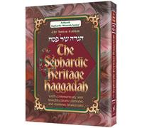 The Sephardic Heritage Haggadah