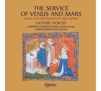 The Service of Venus and Mars: Music for the Knights of the Garter