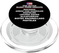 The Seven Basic Food Groups Funny Puerto Rican PopSockets PopGrip for MagSafe