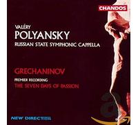 The Seven Days of Passion / Strastnaya Sedmitsa