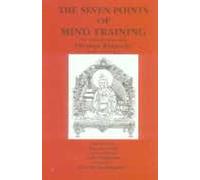 The SEVEN POINTS OF MIND TRAINING.