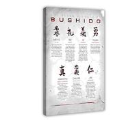 The Seven Virtues of Bushido Room Poster Canvas Poster Bedroom Decor Landscape Office Room Decor Gift Frame-style 12x18inch(30x45cm)