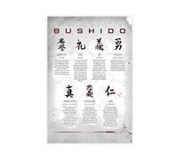 The Seven Virtues of Bushido Room Poster Canvas Poster Bedroom Decor Landscape Office Room Decor Gift Unframe-style 20x30inch(50x75cm)