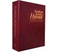 The Seventh Day Adventist Hymnal, Accompanist Edition (Burgundy wire-o Hardcover)