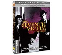 The Seventh Victim (1943) SLAVE to SATAN! / NTSC, 1,2,3,4,5,6 All Region dvd