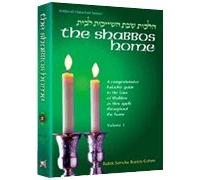 The Shabbos Home Volume 2