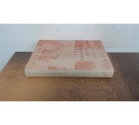 The Shadow Man: A Daughter's Search for Her Father