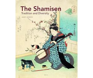 The Shamisen: Tradition and Diversity