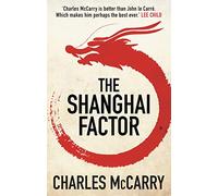 The Shanghai Factor