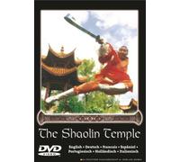 The Shaolin Temple