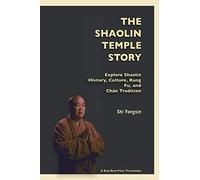 The Shaolin Temple Story