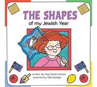 The Shapes of My Jewish Year (Very First Board Books)