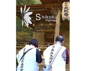 The Shikoku Pilgrimage
