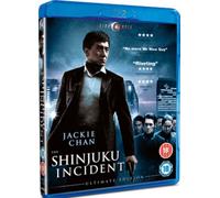 Shinjuku Incident [2009]