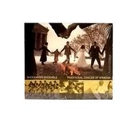 The Shoghaken Ensemble - Traditional Dances of Armenia