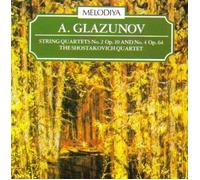 The Shostakovich Quartett - The Shostakovich Quartett - Glazunov: String Quartet No. 2 Op. 10 &