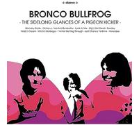 The Sidelong Glances Of A Pigeon Kicker Bronco Bullfrog